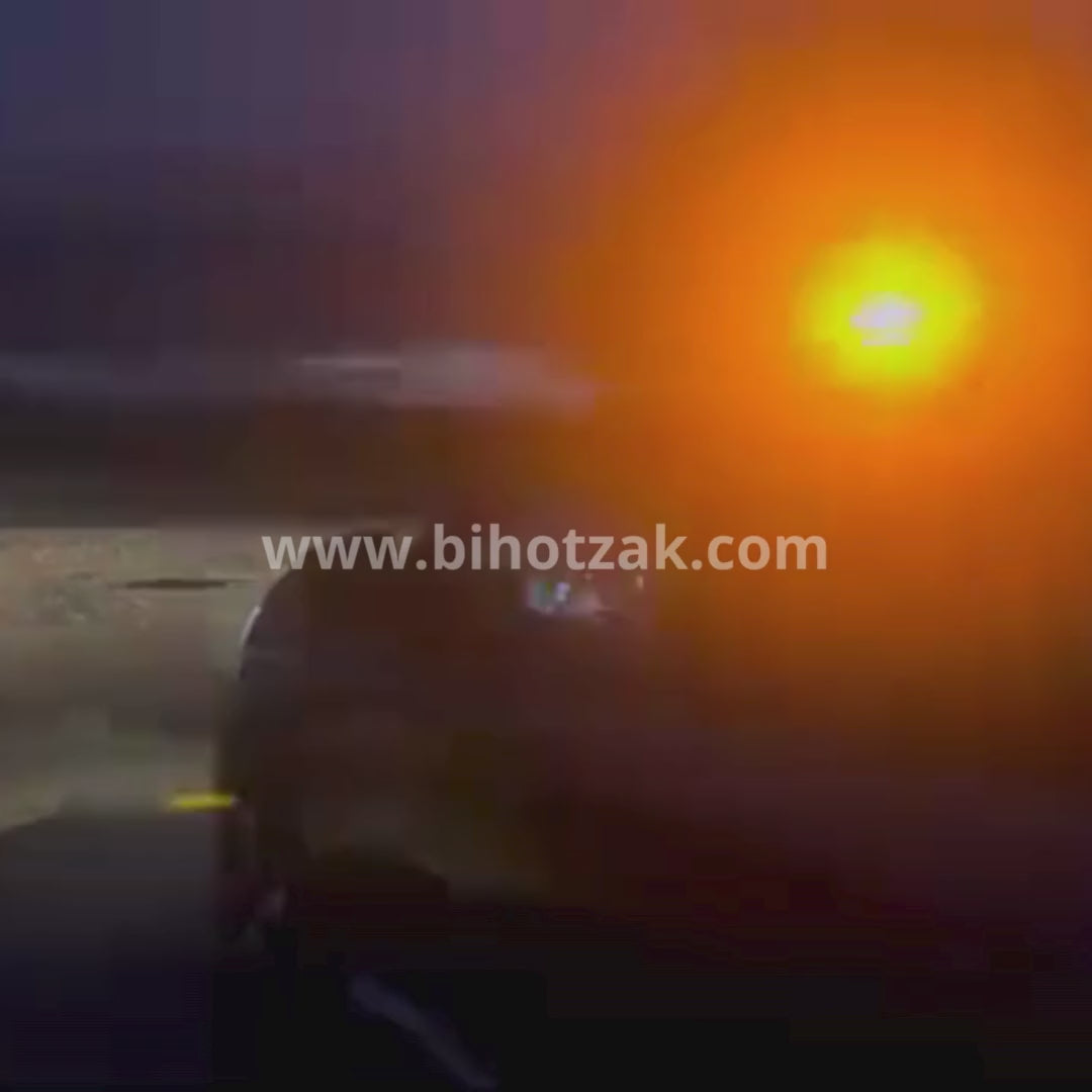 Cargar video: 