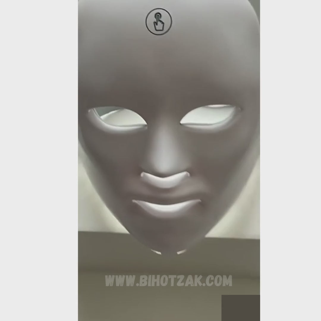 Cargar video: 